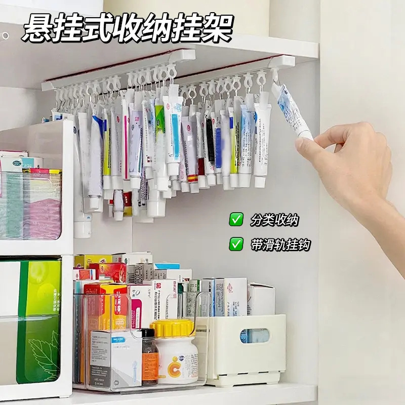 Shelf Rack