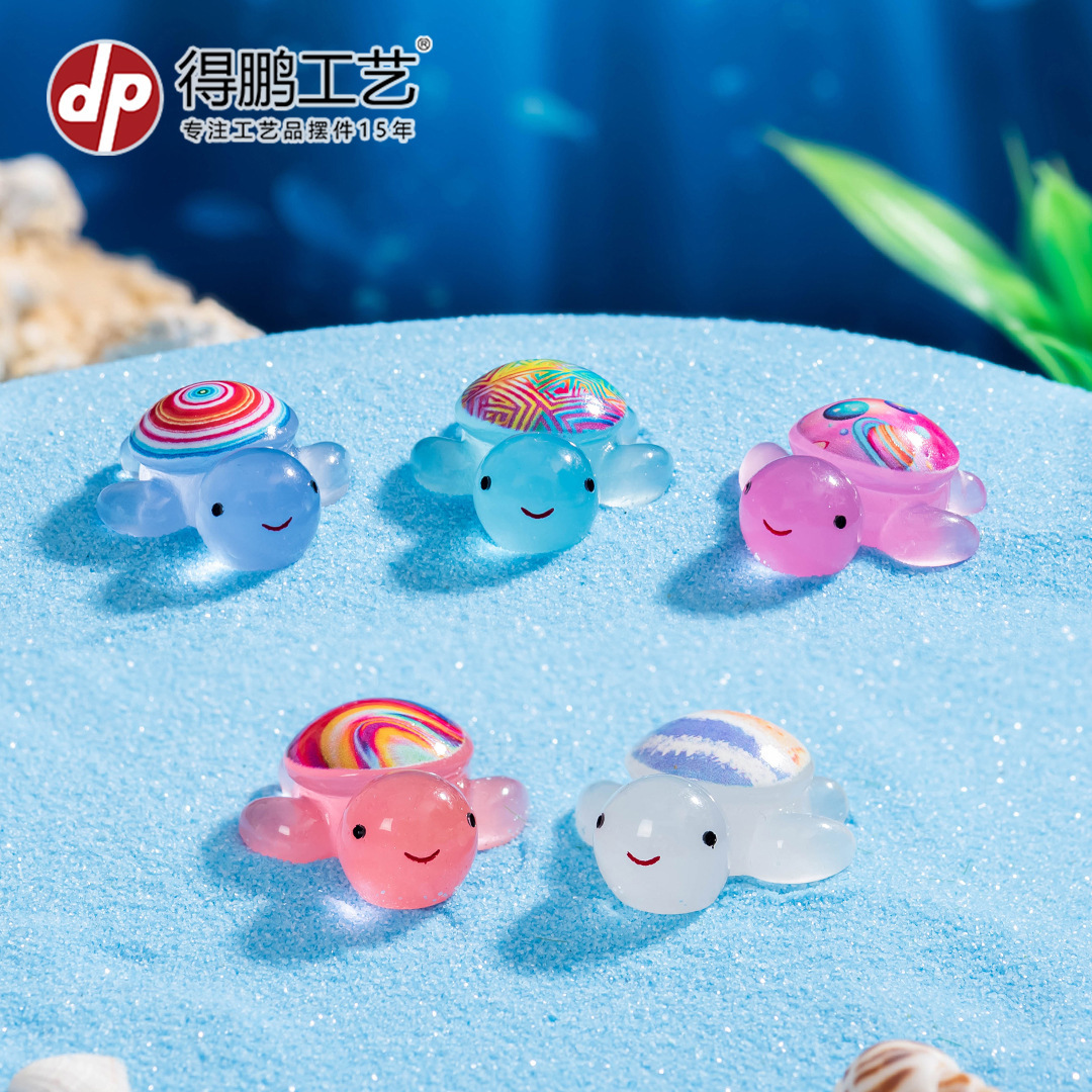 (2개) 마이크로 풍경 귀여운 빛나는 거북이 쌍 DIY 장식 블라인드 백 상자 걸이 액세서리 데스크탑 수지 작은 장식품