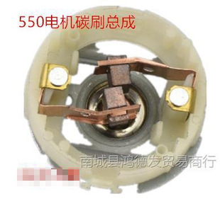 ����̼ˢ��12V16V25V늙C���550���~��ĥ�|�ǲ�ʿ�R�_�ˢ���