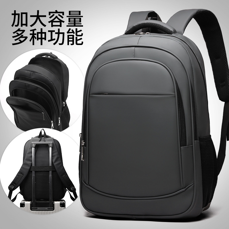 Men's business backpack, water-resistant, casual and stylish, suitable for travel and business trips, multifunctional, large-capacity computer backpack