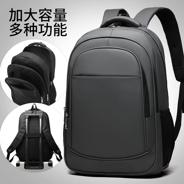 Men's business backpack, water-resistant, casual and stylish, suitable for travel and business trips, multifunctional, large-capacity computer backpack
