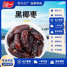 ���l�½������Ҭ����ϴ���r�ۗ��k�����e��ʳ�M�ںڗ��������l