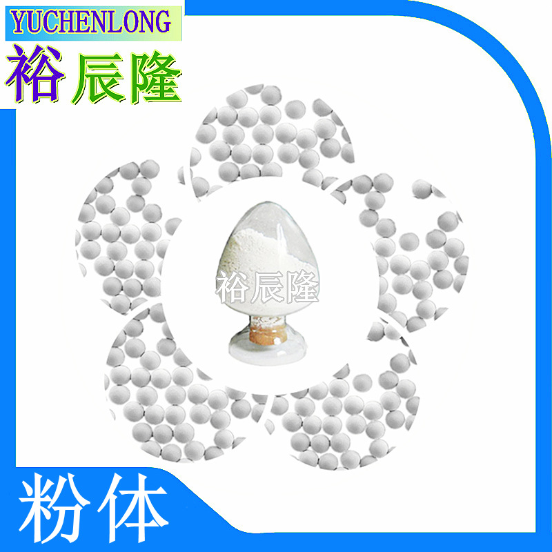 静电喷涂PA12尼龙12粉末高温热熔涂金属表面防腐蚀耐高温PA12