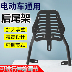 늄�܇�๦�ܿ��{����β��Ħ��܇�Ӻ�β��֧�μ����u֧��ͨ�����