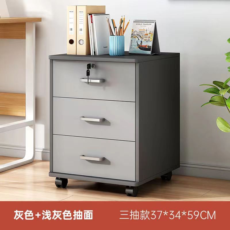 Archivador de madera para oficina con cerradura, archivador móvil, archivador con ruedas, archivador debajo del escritorio