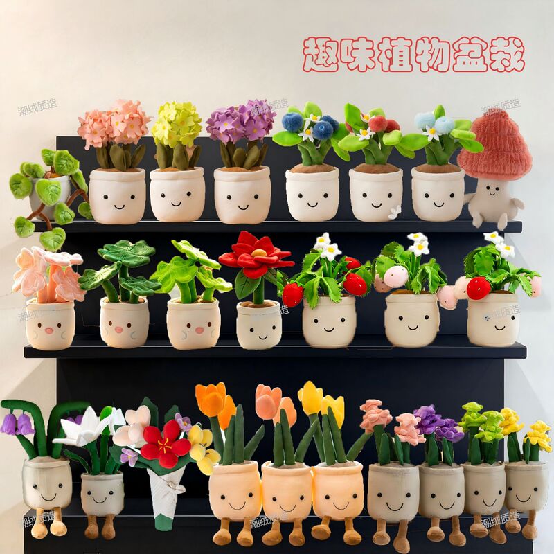 Cross-Border Artificial Strawberry Potted Plant Plush Toy Tulip Succulent Doll Flower Office Home Decoration