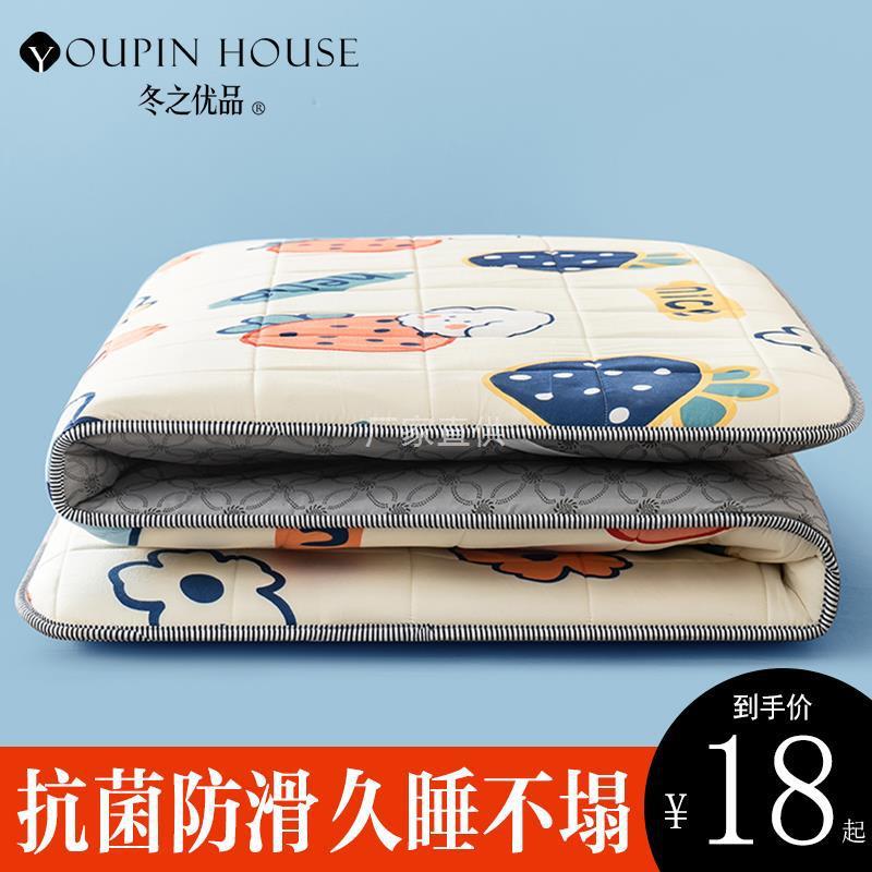 Student tatami mattress dormitory home soft mattress single rental non-slip sponge mattress hard board mattress
