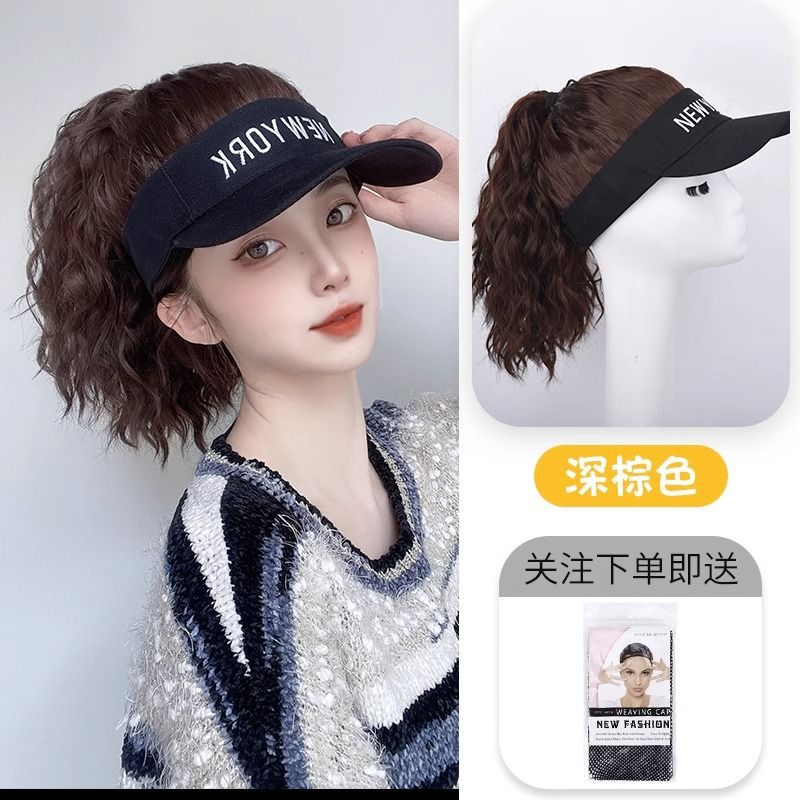 Sombrero negro cola de caballo - marrón oscuro + red de pelo