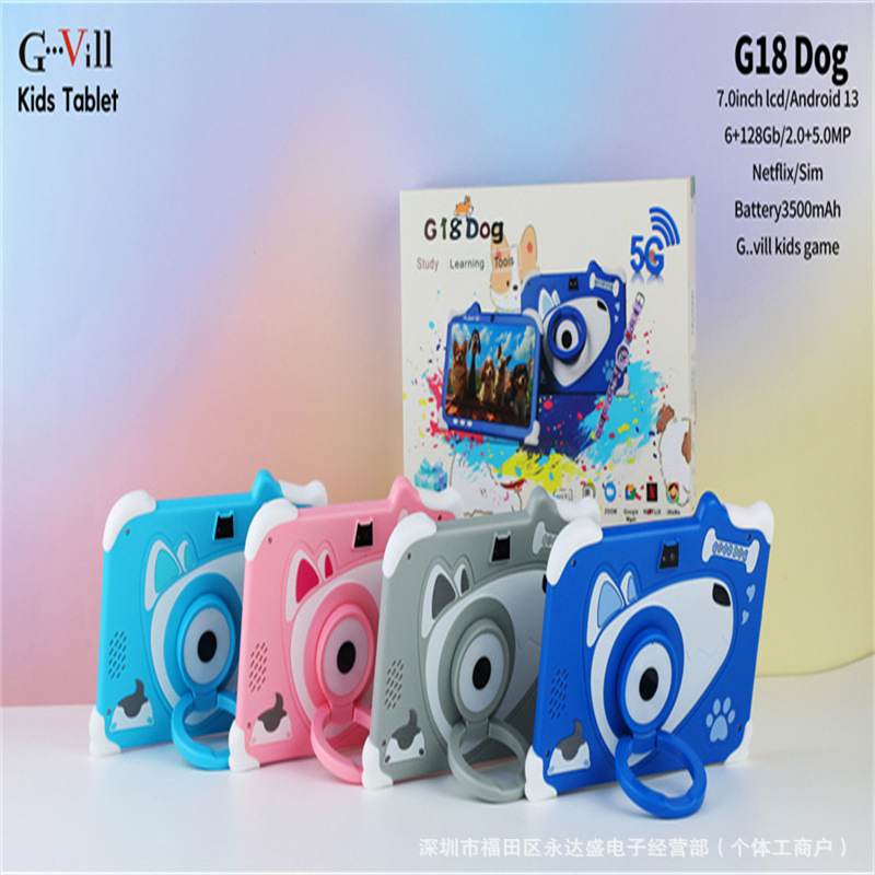 G18 Kidsren's Tablet Computer Wi-Fi Card Game Console Education Learning Double Phase Head