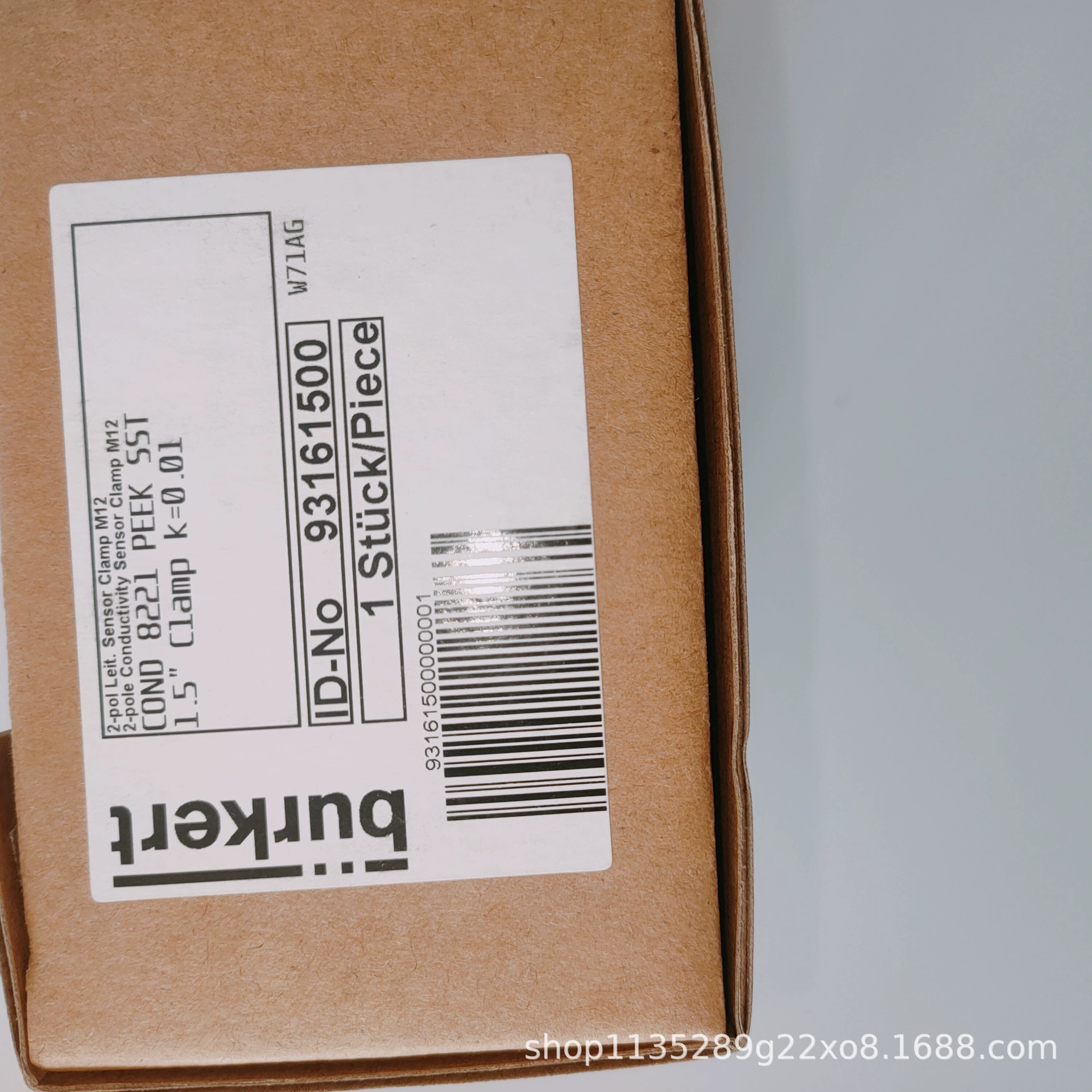 Четырехэлектродный зонд проводимости BURKERT 8221 Тип проводимости 93161500