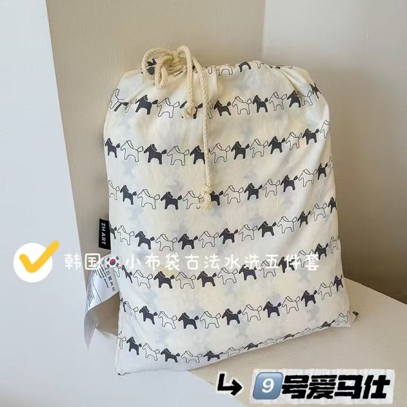 韩国小布袋四件套古法斜纹水洗棉加厚碎花被套云柔棉套件床上用品|undefined