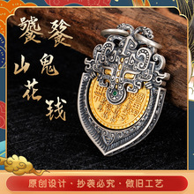 ̩���ʽ����ɽ�����X��܇耳׿��ְѿ����D�͹����f���������쉋