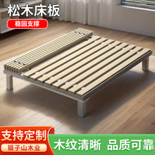 ��ľ���匍ľӲ䁰��ۯB����͸���ŹǼܼ���ȫ���܃�ͯԭľľ�l