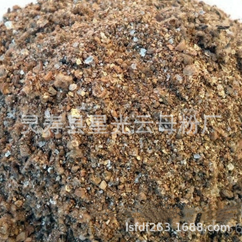 源头厂家供应 油田钻井用复合堵漏剂 单向压力封闭剂 石油助剂