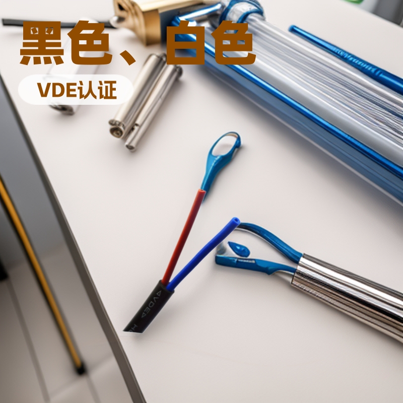 VDE认证H03VV-F 2X0.5黑色白色PVC线厂家现货灯饰电源连接线