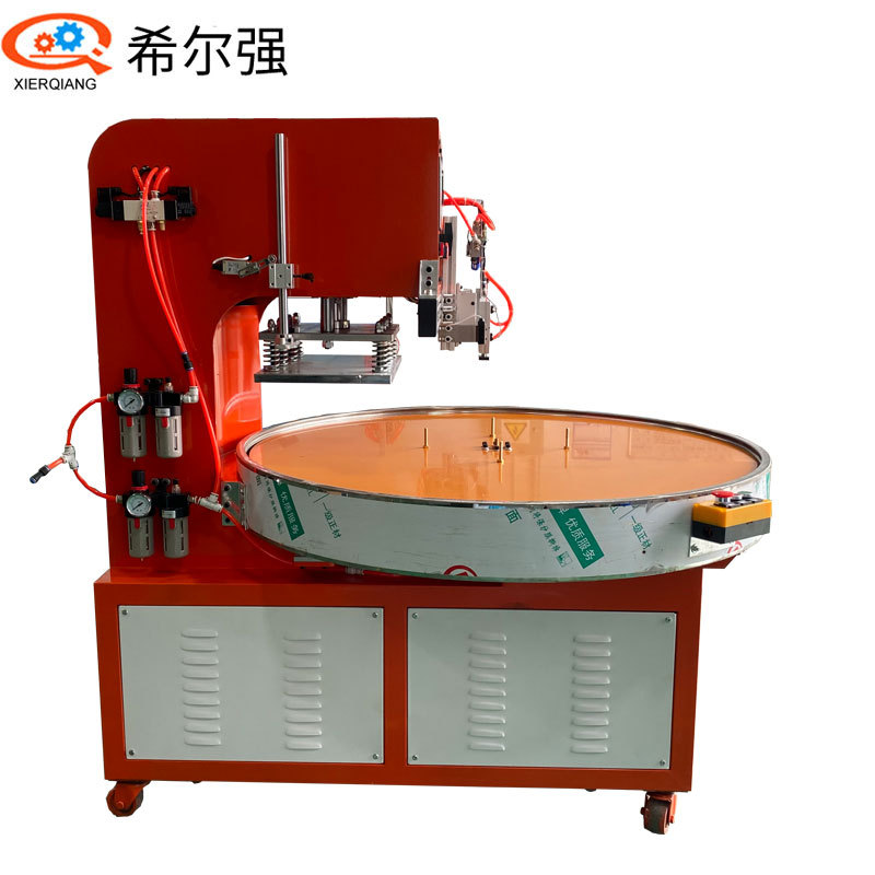 双泡壳热合机 三明治转盘吸塑包装机 泡壳纸卡高周波吸塑封口机