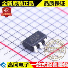 TPS27081ADDCR SOT23-6 ˿ӡAUA TI �������� ���ʿ���оƬԭװ