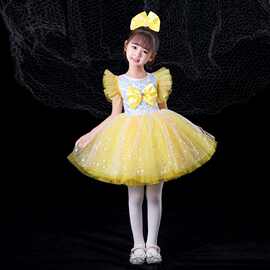 六一儿童演出服可爱蓬蓬纱裙幼儿园快乐小星星黄色公主舞蹈表演服