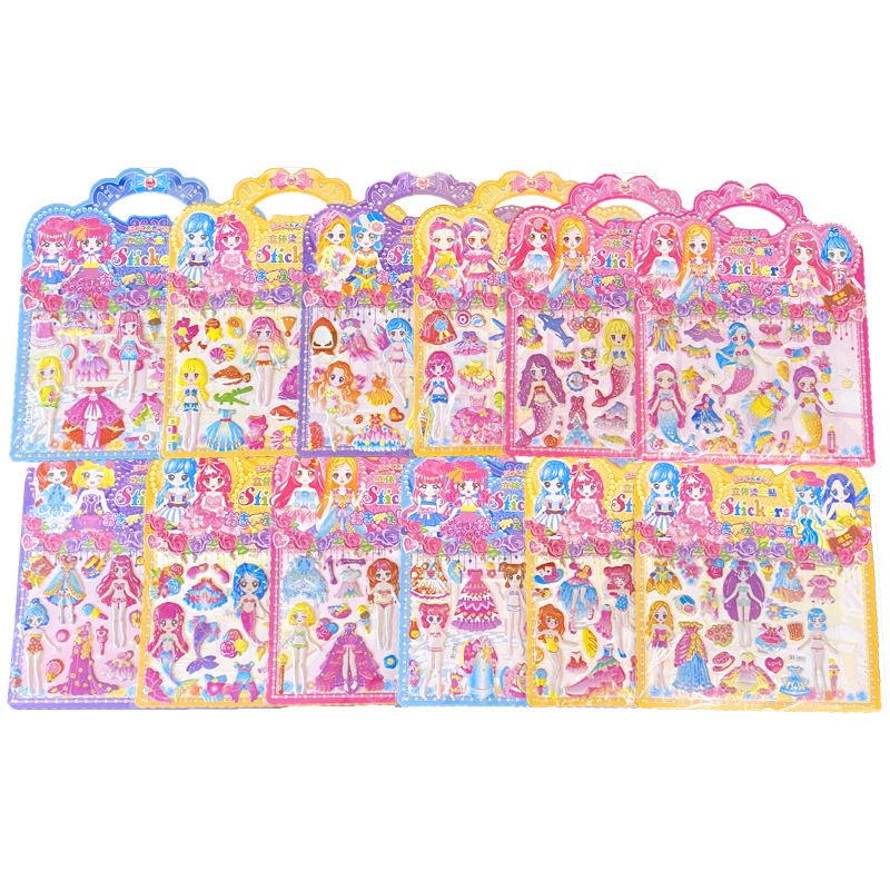 큰 공주 변경 거품 스티커 12