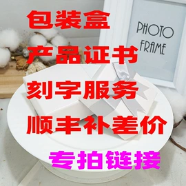 耳线;项链;耳钉