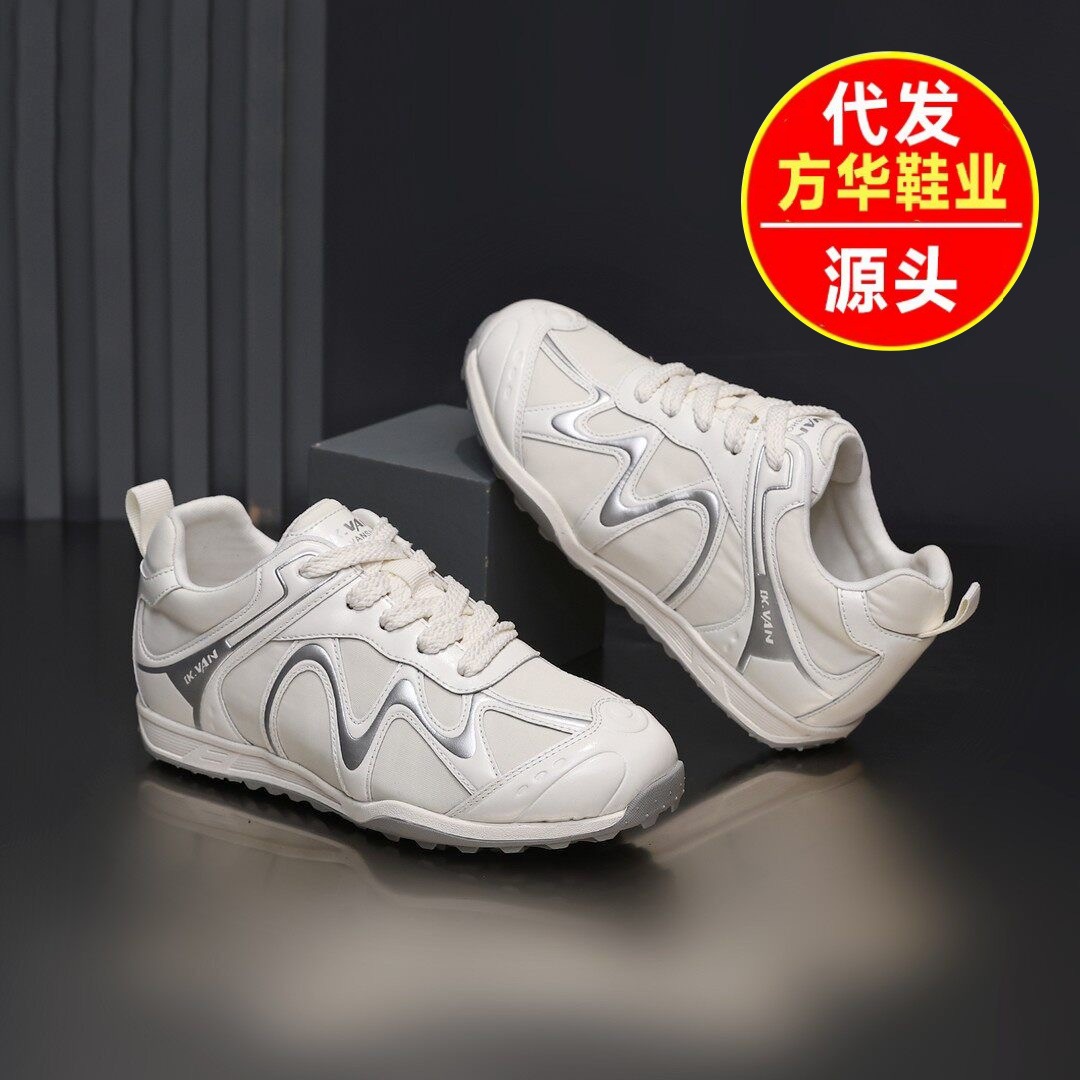 Aumentar la altura diaria Gump zapatos de mujer primavera y verano 2026 nuevo campus ultra suave, ligero y versátil zapatillas deportivas casuales