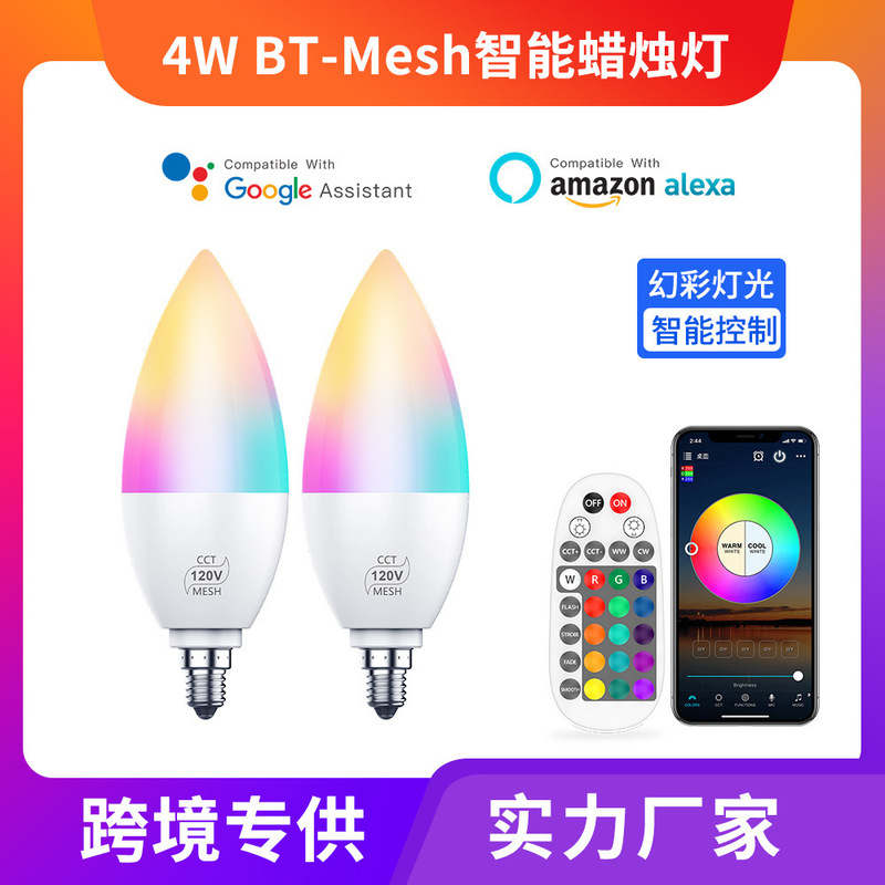 Source manufacturers LED intelligent candle lights support Bluetooth/APP/alexa/google voice control