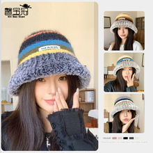 8391彩色条纹帽子女韩版针织毛线帽显脸小盆帽冬季保暖护耳渔夫帽