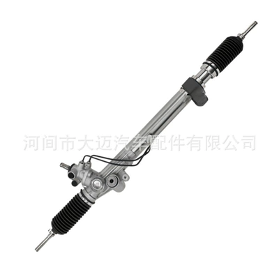 44250-60081, compatible with Steering gear assembly