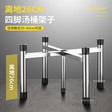 �|��cm��Ͱ���ӵı���Ͱ�����x֧�ܵؼ���Ͱ���_��Ͱ���P�����
