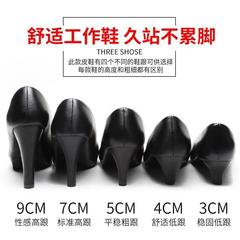 正装礼仪高跟鞋女学生空乘面试黑色职业工作圆头单鞋