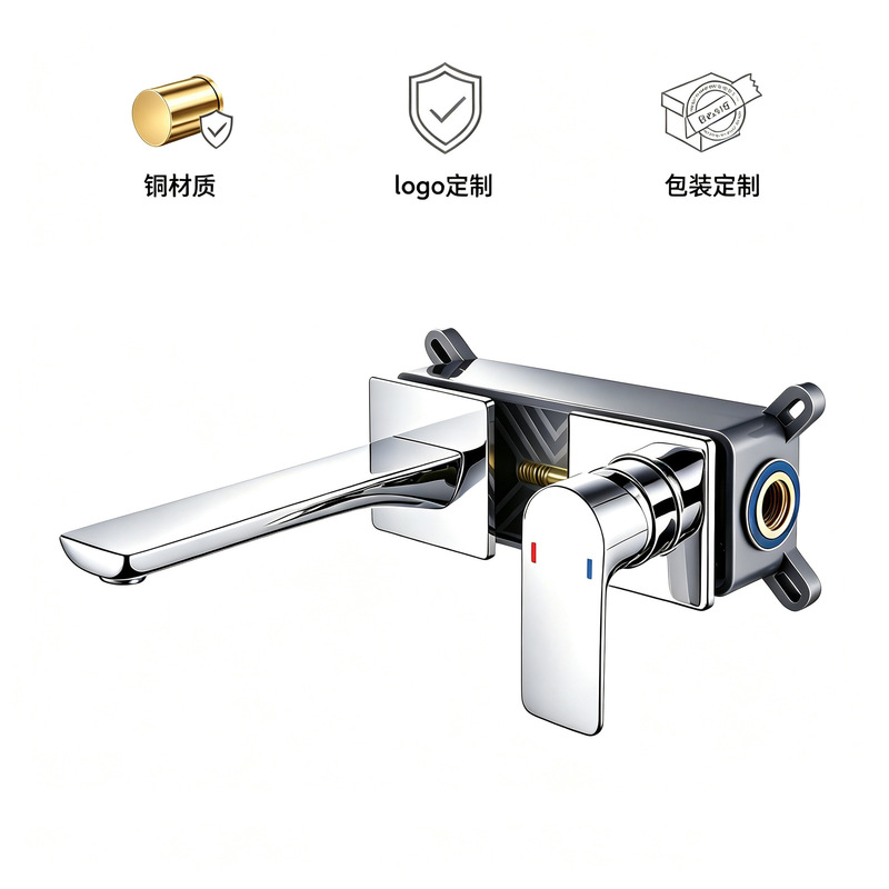 Concealed wall-mounted washbasin faucet, embedded wall-mounted basin faucet, minimalist design suitable for hotels, cross-border Concealed wall-mounted washbasin faucet, embedded wall-mounted basin faucet, minimalist design suitable for hotels, cross-border