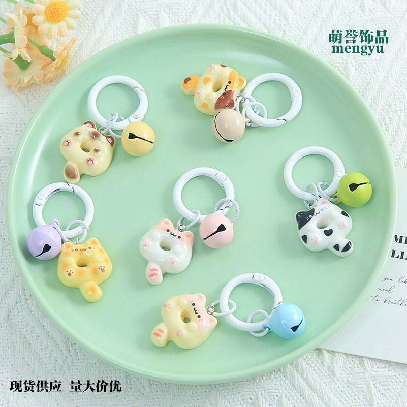 Cartoon Cute Donut Cat Spring Ring DIY Pendant Candy-Colored Bell Accessory Keychain Bag Charm