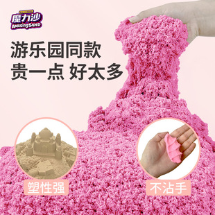 ̫��ɳ�bɢɳ��ͯ��ȫ�o����ճ�ք��������ǿ�ɳ�҃����ɳ��