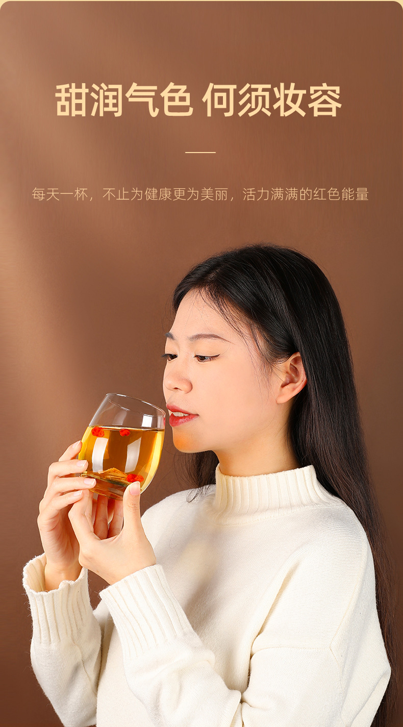 Red Ginseng Slices 25g Jar Jilin Hong Shen for Soup and Wine Soaking Large Slices preparation