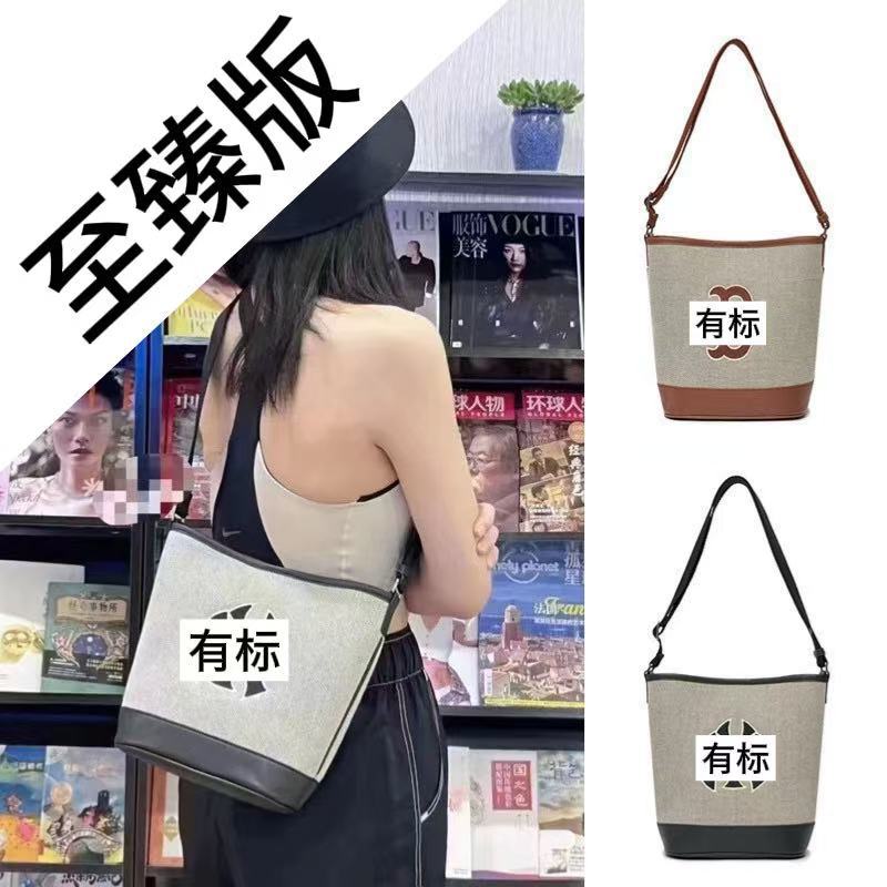 Guangzhou Weiguan Leather Goods Store M Bucket Bag Tote Bag Shoulder Bag Crossbody Bag Handbag