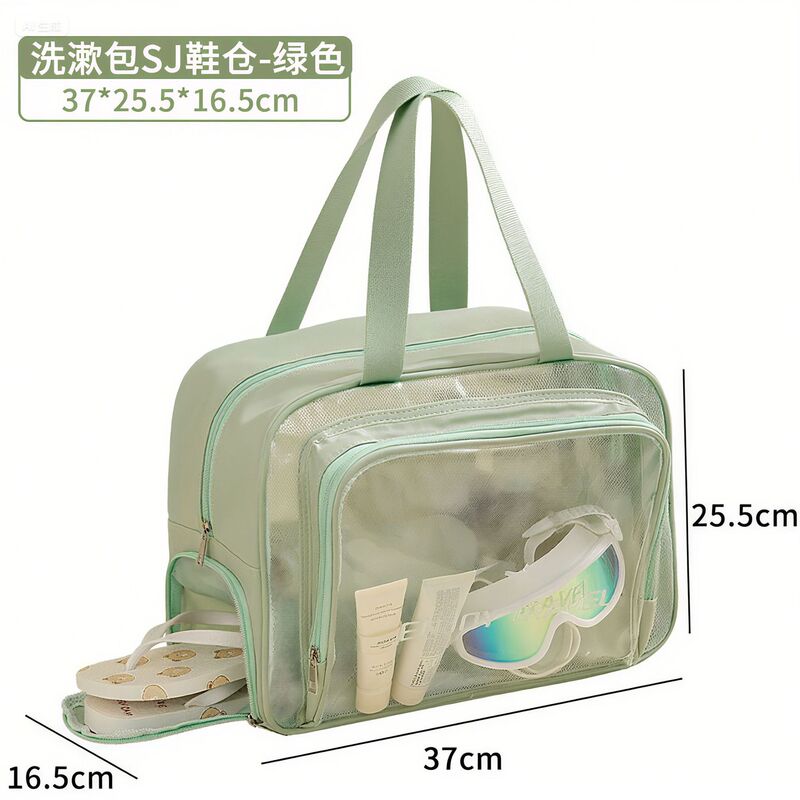 ins风化妆包洗漱包便携防水手提透明PU磨砂洗浴游泳收纳袋大容量|undefined