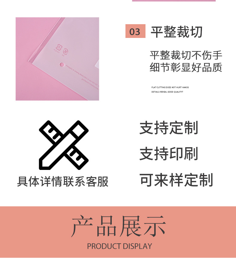鲨鱼裤详情模_04.jpg