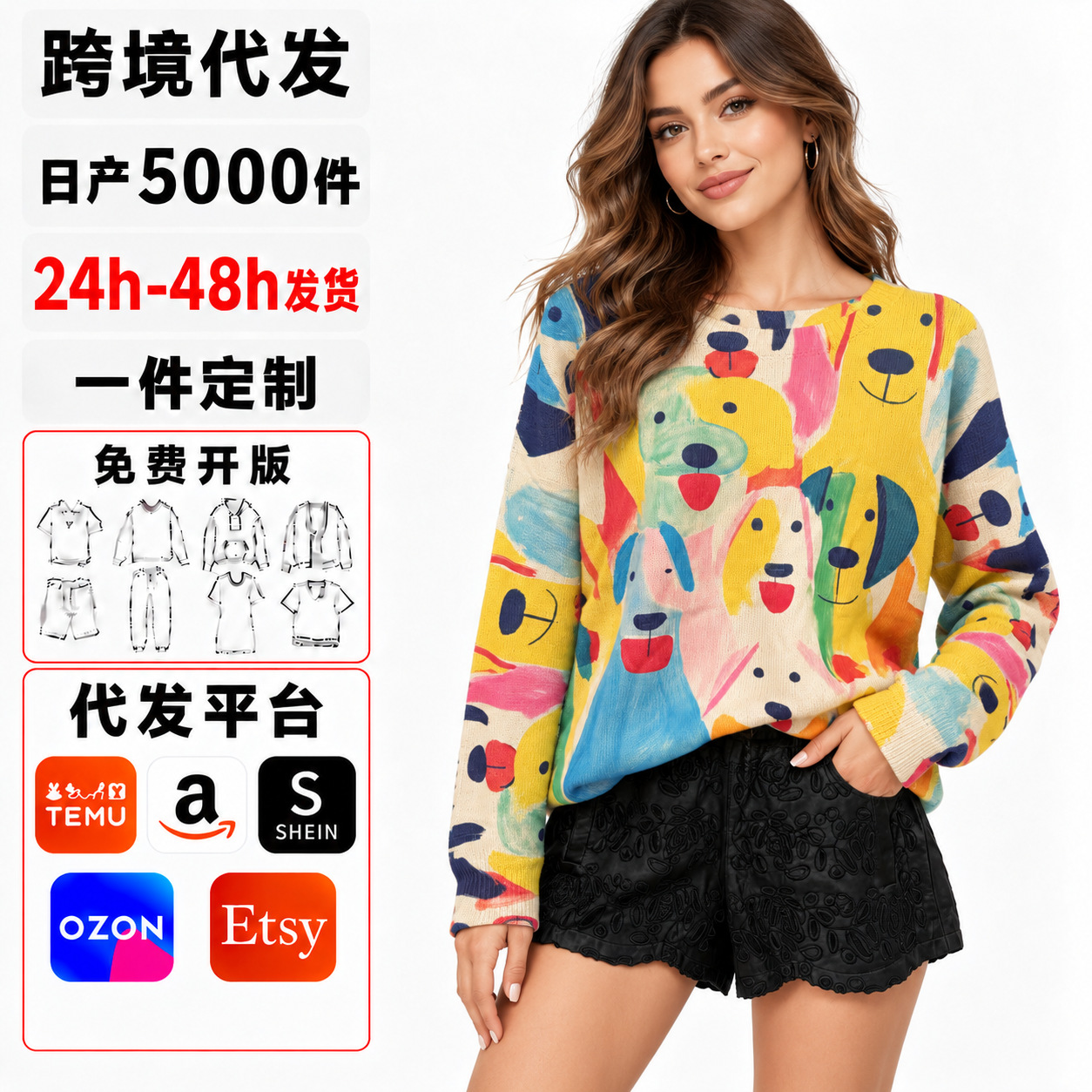 Foreign Trade Amazon 3D Digital Print Sweater Christmas Style Round Neck Pullover Top Temu Casual Knit Sweater for Women