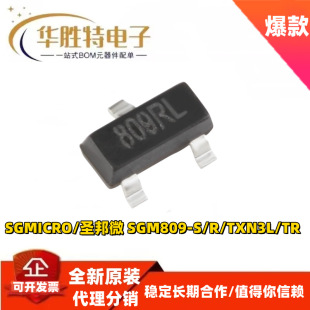 SGM809-RXN3L/SXN3L/TXN3L/TR ΢̎�����O��оƬ�}��΢��ƷIC