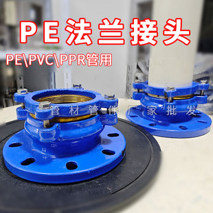 �����PE�ܷ���Ó���m�a�����^pvc�y�T�B��ˮ������Ӌ���b