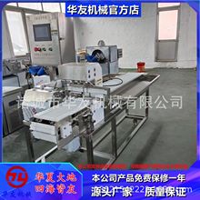 ����ȫ�ԄӴ����C �๦�ܚ�Ӵ�����ţ���⴮���c�C�� �F؛