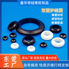 ��ɫpvc�Ӻ����z��ˮ���m�������o��Ȧ ��ɫ�p���^�����o�׳����h