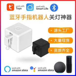Bluetooth smart button finger robot graffiti smart home switch light artifact remote control wireless switch
