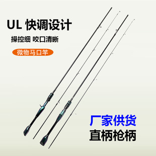 �R�ڸ�һ�w�հю�푌���·��UL�{�N��חl����ֱ��·������~��