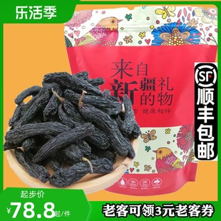 �½��a���{��ʯ���Ѹ�500g���b��ɫ����ָɢ�b�o����؛���]