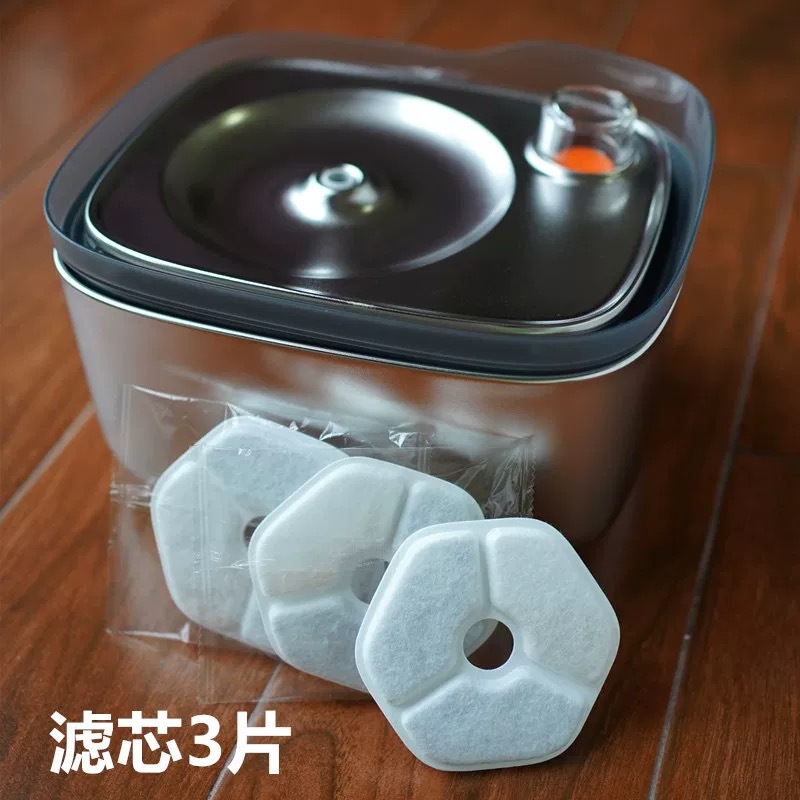 Совместим с 3 шестигранными фильтрующими элементами XCHO.