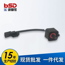 BSD-9305Z151A201106100236ISUZU��ʮ���Ӧ��ˮλ��������Ӧʽ
