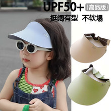 ��ͯ����ñŮͯ�ļ���픴�ñ�ܷ����⾀���ñС�W������̫�ñ��
