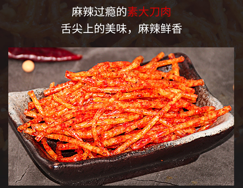 详情_11