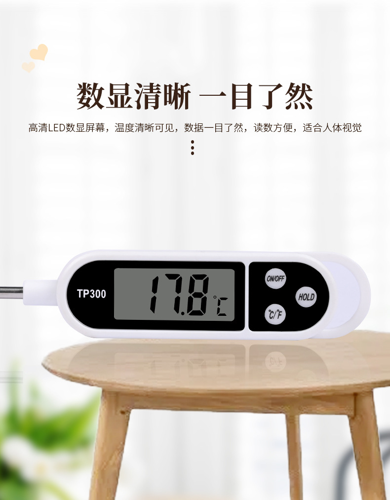 详情_08
